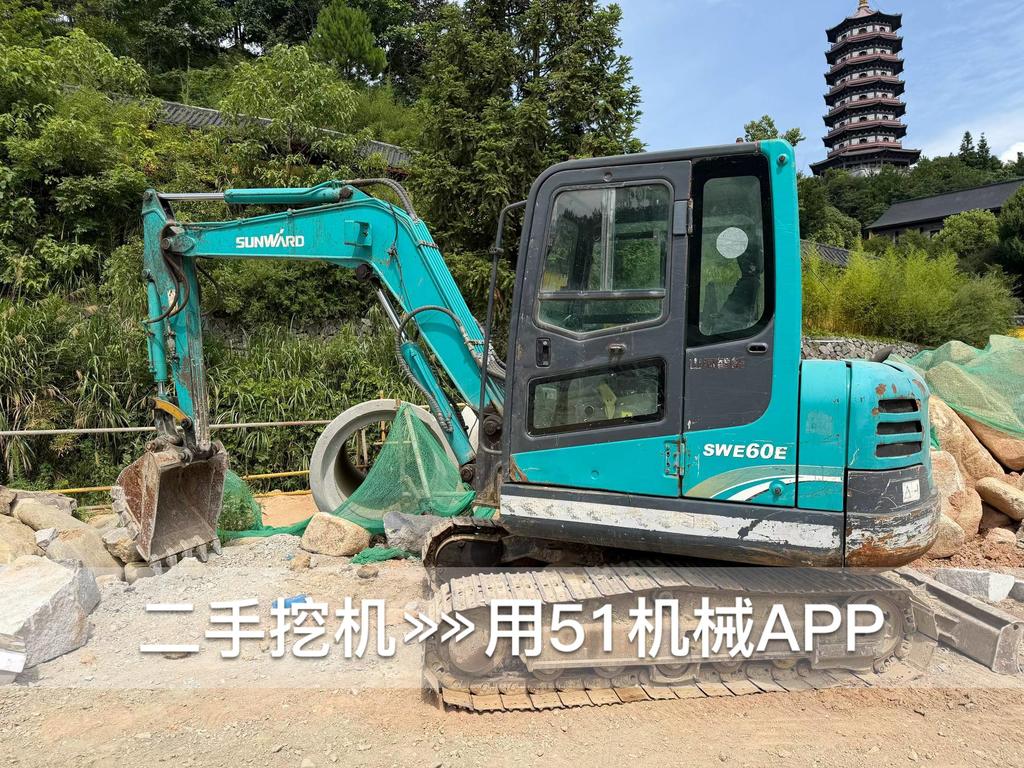 51机械